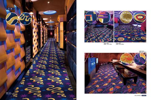 Wilton wall to wall carpet System 1