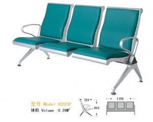 WNACS-THREE SETAS METAL POWDER PAINTED AIRPORT WATIING CHAIR WITH HIGH BACK AND CUSHION