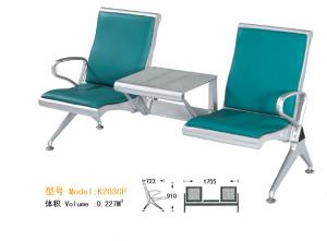 WNACS-THREE SETAS METAL AIRPORT WATIING CHAIR WITH HIGH BACK AND CUSHION AND COFFEE TABLE