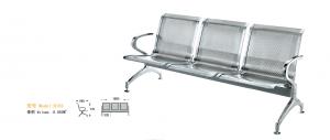WNACS-Three Seats Stainless Steel Airport Waiting Chair