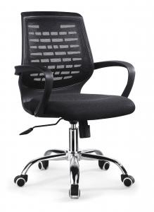 ZHSMC-07P Swivel Office Chair With Colored Painted Legs and Mesh Backrest System 1