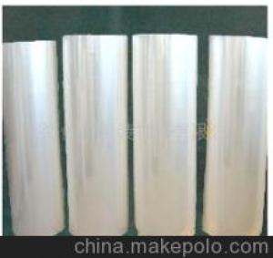 Multity layers co-extruded high barrier EVOH film