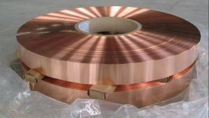 copper tape for cable