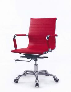 ZHPSOC-01 Swivel Office Chair with PU Leather Surface System 1