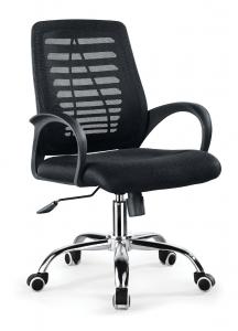 ZHSMC-04P Swivel Office Chair the best choice for you System 1