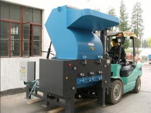 plastic shredder plastic crusher plastic crushing machine for sale System 1