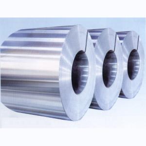 Hot Rolled Mill Finished Aluminum Coils  1XXX