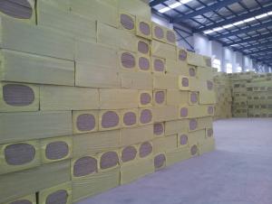 Rock Wool Board for Wall partion of highly valued Quality
