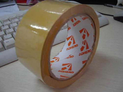 Authenticating Pressure Sensitive BOPP Packing Tape System 1