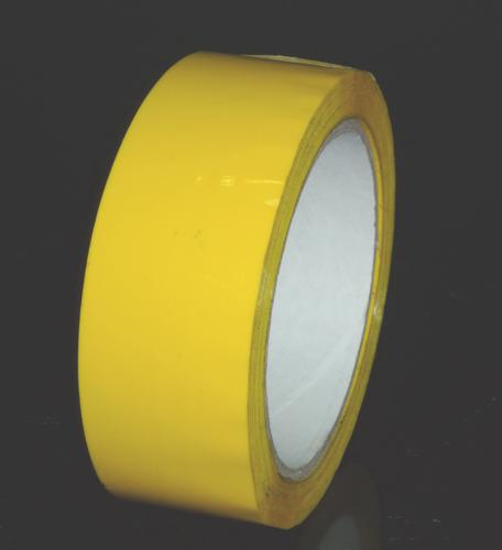 Box Packaging Paper Tape Yellow BOPP Tape for Packing System 1