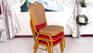 Stackable Modern Banquet Chairs