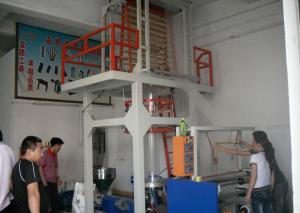 blown film machine  production line plastic bag production line System 1