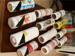 Metallized PVC Printed Film Produced In China For Packing System 1