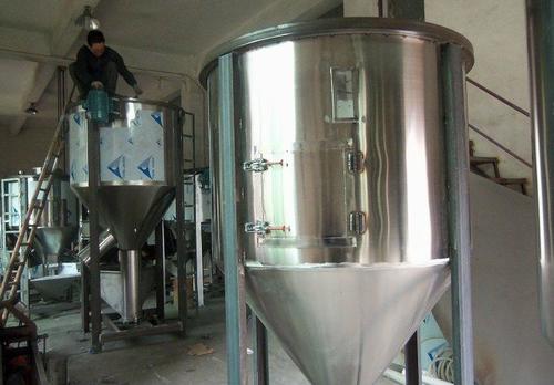 professional manufacture plastic vertical mixer System 1