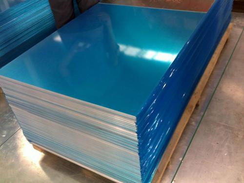 Mill Finished Aluminum Sheets for Building 8xxx System 1