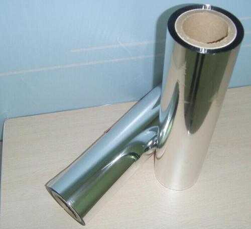 Colorful Metalized PET Film Supplier Produced in China System 1