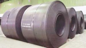 Prime Hot rolled steel coils System 1
