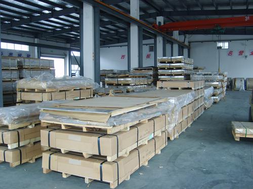 stainless steel plate cold rolled and hot rolled System 1