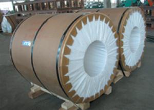 Goods Aluminum coil with smooth surface System 1