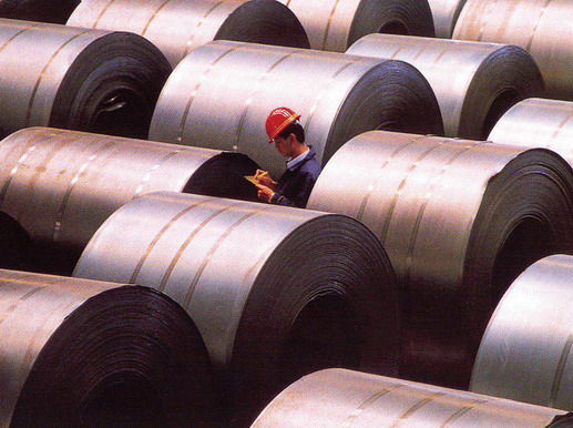 Hot- rolled  steel coil