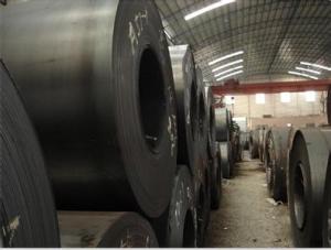 Hot- rolled  steel coil