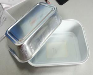 Food Packaging Foil Manufactering Material Aluminium Coil