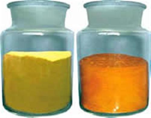 Polymeric aluminum-ferric chloride PAFC System 1