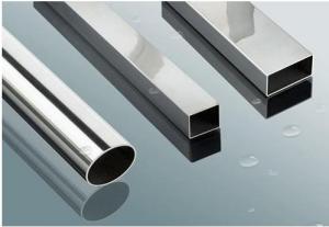 Aluminum Pipe And Aluminium Sheet And Aluminium Plate