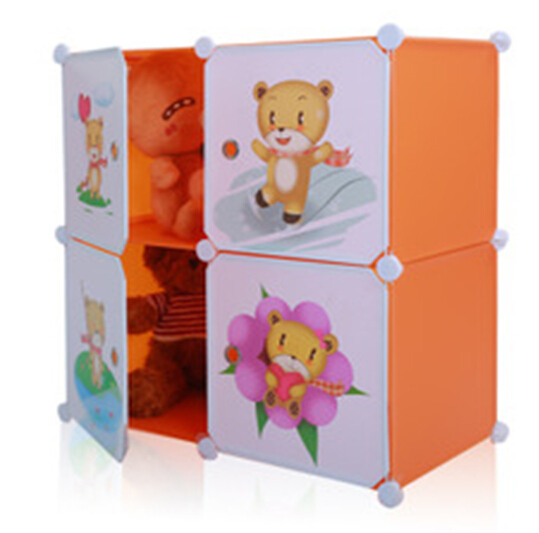 Four Cubes DIY Plastic Children Toys Storage Cabinets