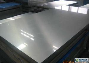 stainless steel hot rolled 201