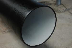 Ductile iron pipe DN80 System 1