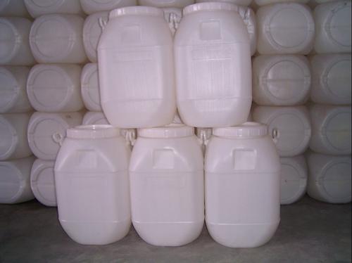 TRICHLOROISOCYANURIC ACID China Manufacturer System 1