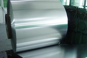 Aluminium Sheet And Aluminum Plate Stocks In Warehouse System 1