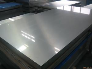 Aluminium Hot Rolled Alloy Plates Stocks With Best Price