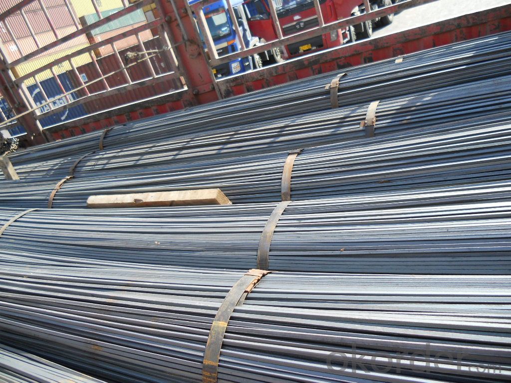 Hot Rolled Square Steel