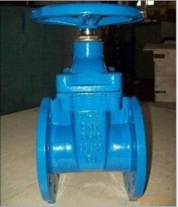 Ductile Iron Ball Valve System 1