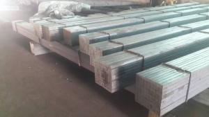 Hot Rolled Carbon Steel Square Bar System 1