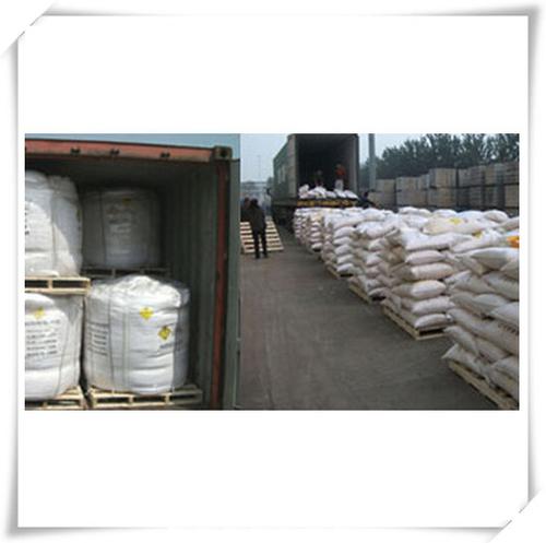 Calcium Nitrite Chemical Powder Construction Additive System 1