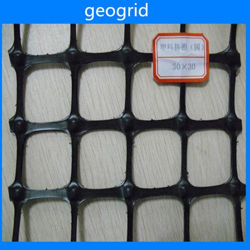 Tenax Biaxial Plastic Geogrid System 1