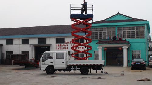 Car-carrying hydraulic lifting table System 1