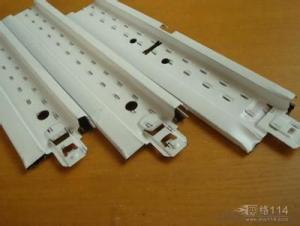 Ceiling Suspension System t24 Ceiling Grid Slotted
