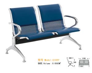 WNACS-Two Seats Steal Powder Painted Airport Waiting Chair with Wider Seat