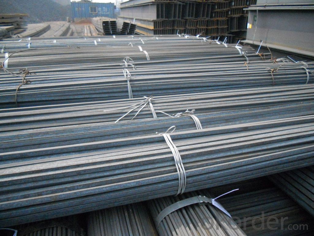 Hot Rolled Square Steel