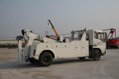 Road Wrecker KFM5143TQZ07S System 1