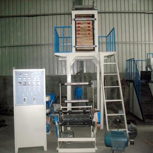 HDPE LLDPE LDPE High Speed Film Blowing Machine System 1