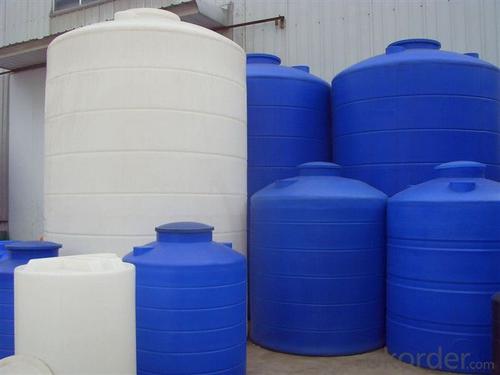 Sodium Hypochlorite Liquid Quality from China Supplier System 1