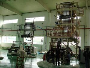 Multi-Layer Co-Extrusion Film Blowing Machine
