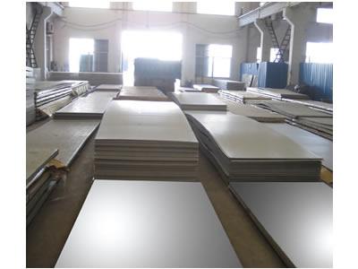 Stainless Steel Sheet And Slabs In Stocks System 1