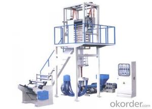 PP PS PE Film Blowing Machine System 1