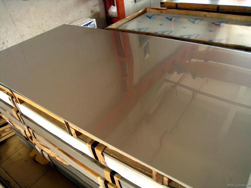 Stainless Steel Slab And Sheet And Plate System 1